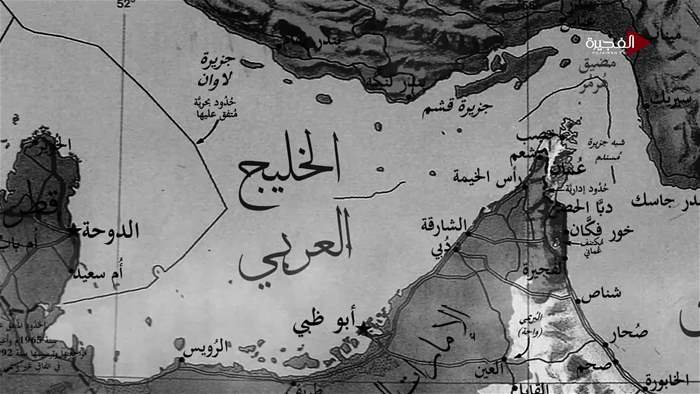 حكاية من أثر