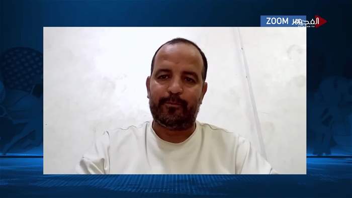 الرياضة في ساعة