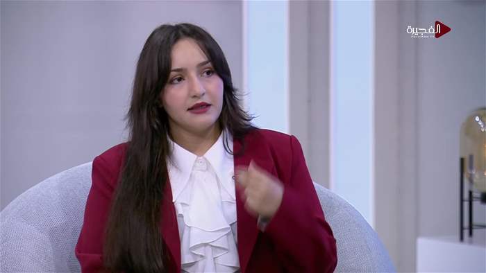 صباح الخير يا وطن