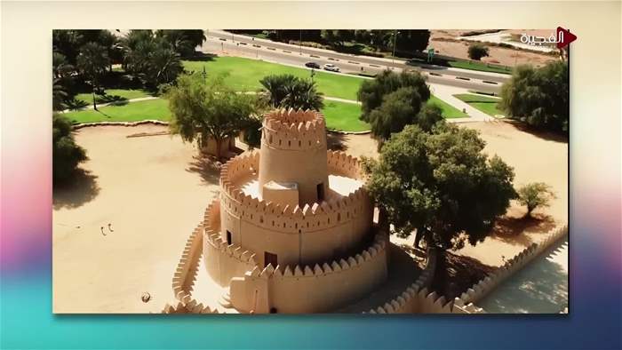 صباح الخير يا وطن