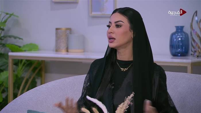 صباح الخير يا وطن