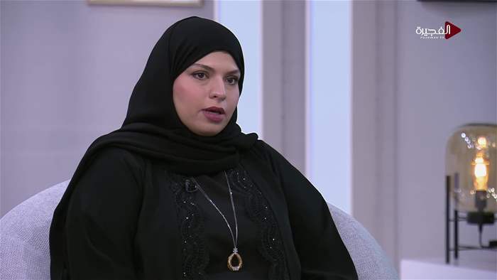 صباح الخير يا وطن