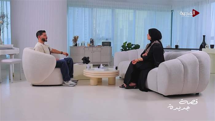 قصة جديدة