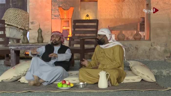 اهل الحارة 2