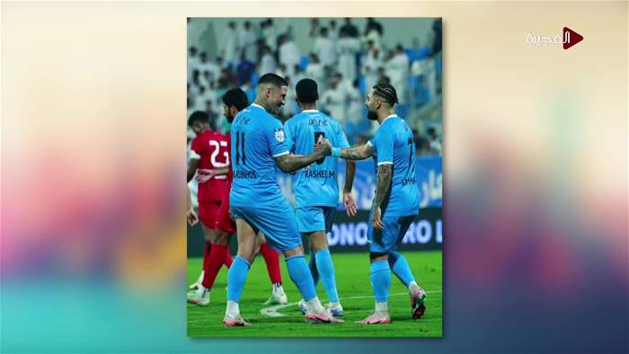 صباح الخير يا وطن