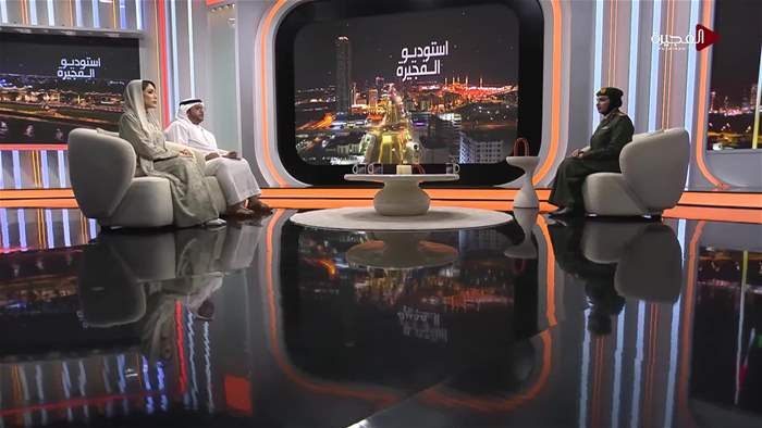 إستوديو الفجيرة 