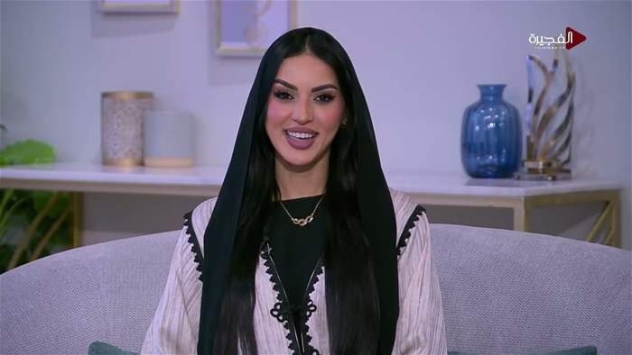 صباح الخير يا وطن