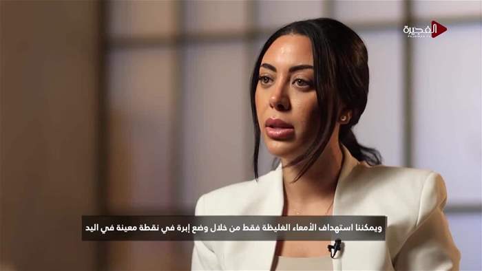 صحتك اهم 2