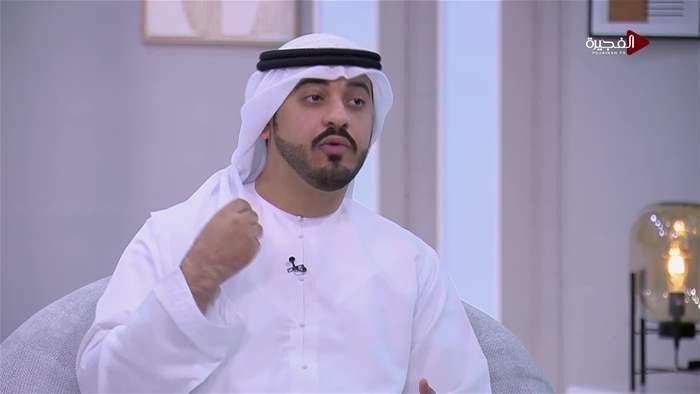 صباح الخير يا وطن