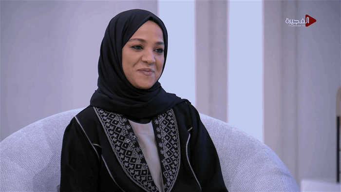 صباح الخير يا وطن