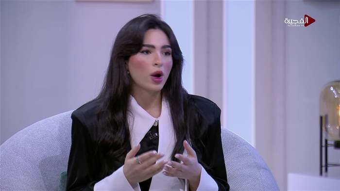 صباح الخير يا وطن