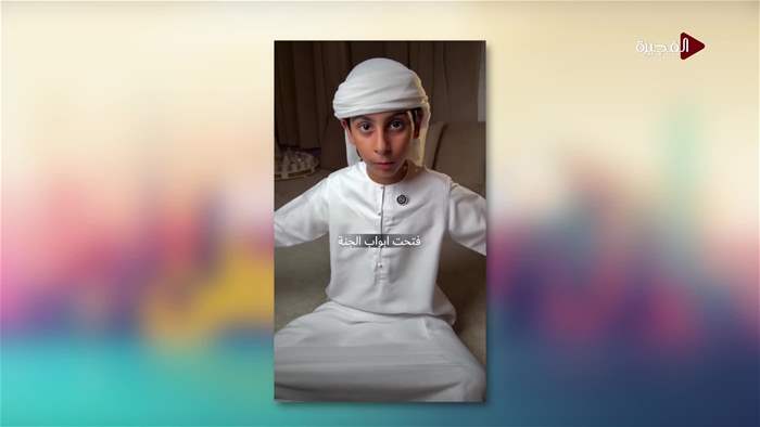 صباح الخير يا وطن