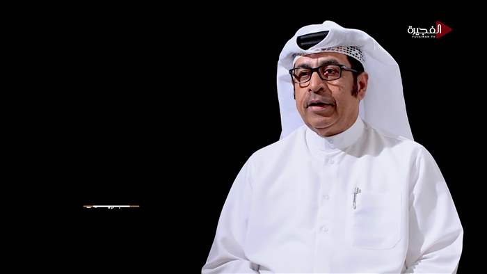 حكاية من أثر