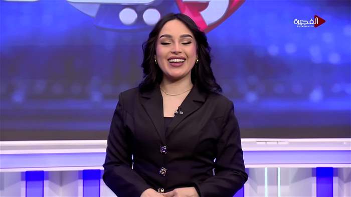 حظك ويانا