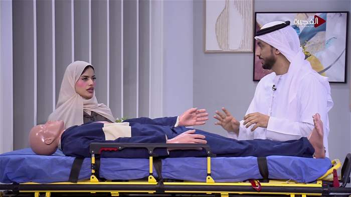 صباح الخير يا وطن