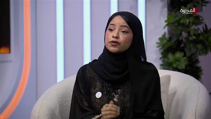إستوديو الفجيرة 