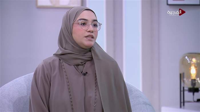 صباح الخير يا وطن