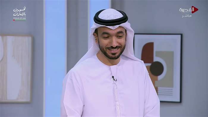 صباح الخير يا وطن