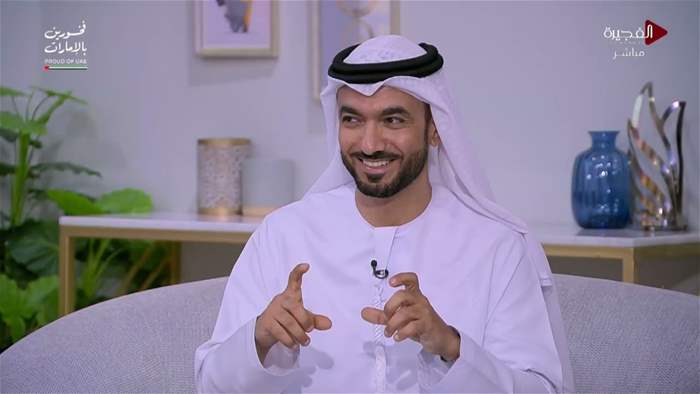 صباح الخير يا وطن
