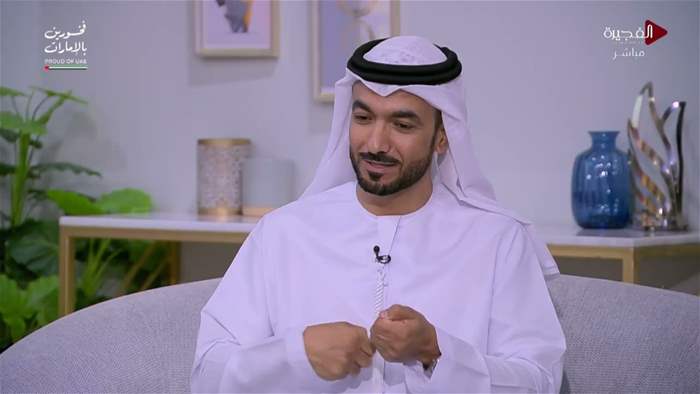 صباح الخير يا وطن