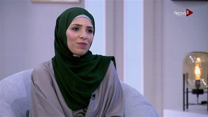 صباح الخير يا وطن