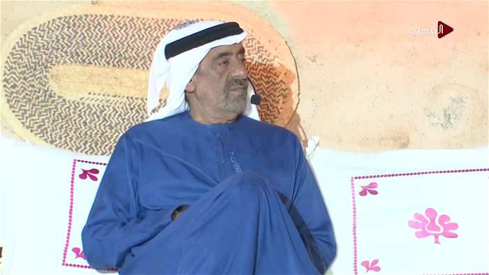 اهل الحارة 2