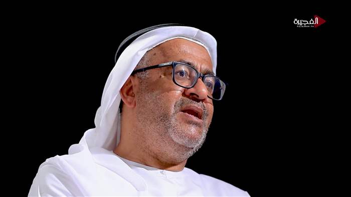 حكاية من أثر