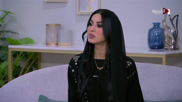 صباح الخير يا وطن
