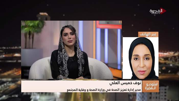 إستوديو الفجيرة 