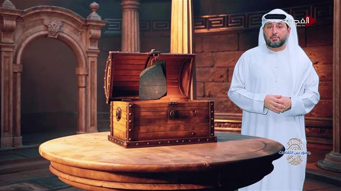جسور بين الثقافات