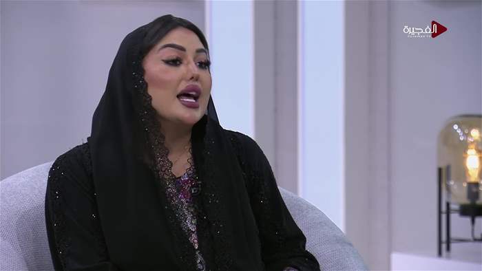صباح الخير يا وطن