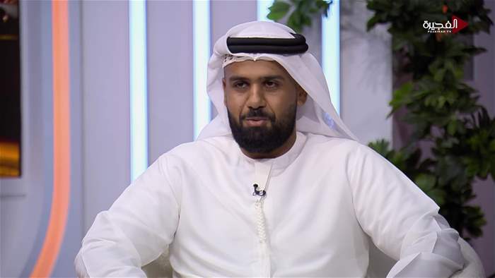 إستوديو الفجيرة 