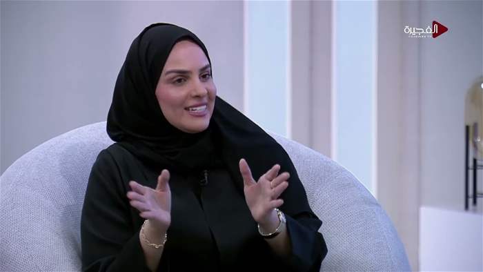 صباح الخير يا وطن