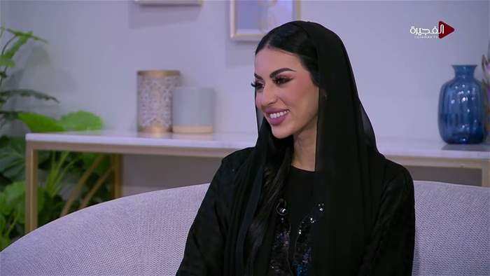 صباح الخير يا وطن