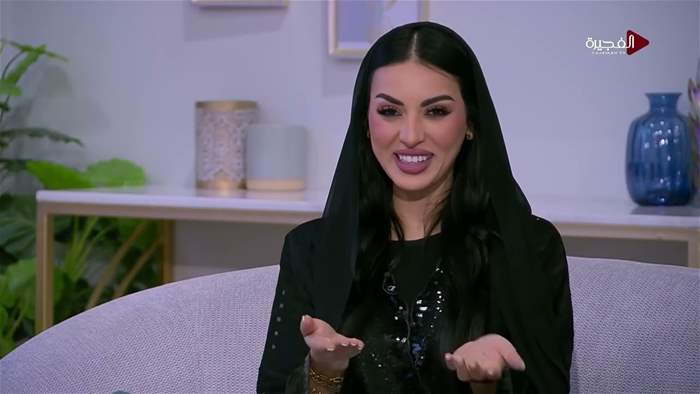 صباح الخير يا وطن