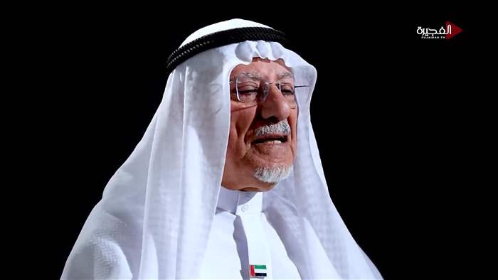 حكاية من أثر
