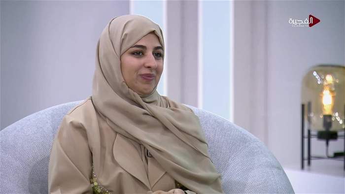 صباح الخير يا وطن