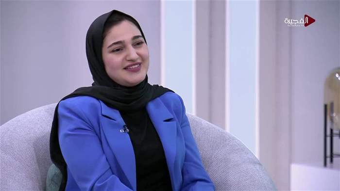 صباح الخير يا وطن