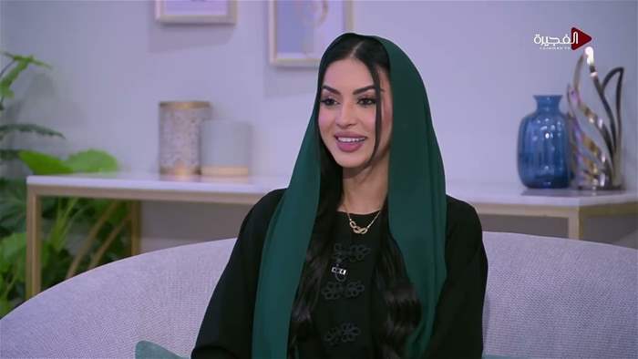 صباح الخير يا وطن
