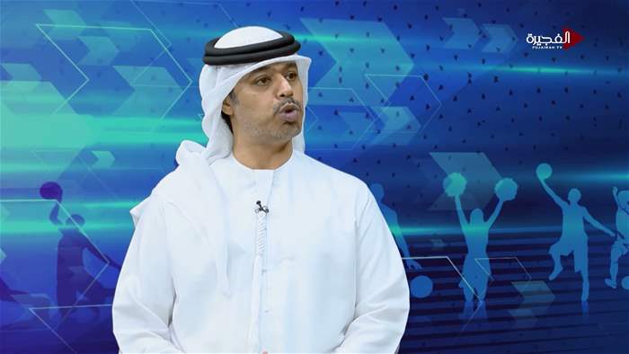 الرياضة في ساعة