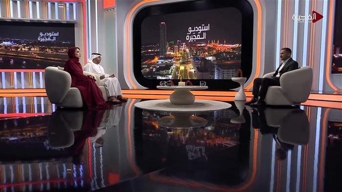 إستوديو الفجيرة 