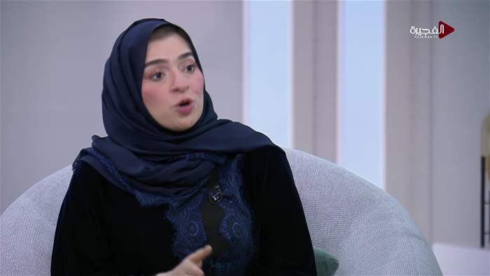 صباح الخير يا وطن