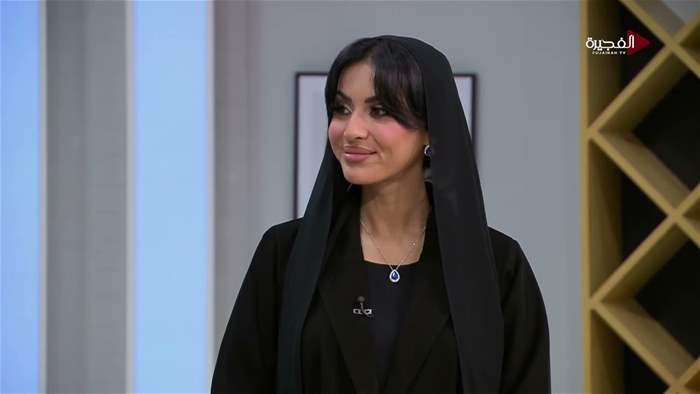 صباح الخير يا وطن