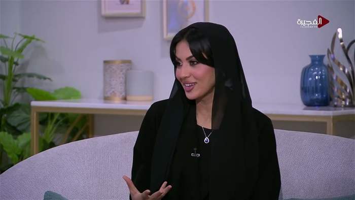 صباح الخير يا وطن
