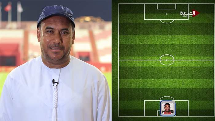 الرياضة في ساعة