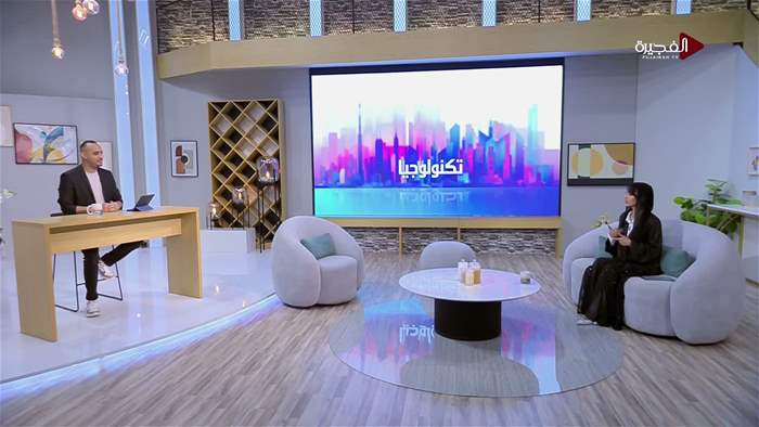 صباح الخير يا وطن