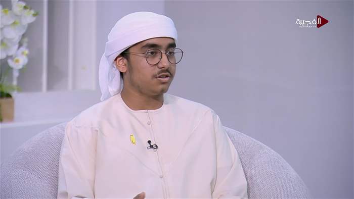 صباح الخير يا وطن