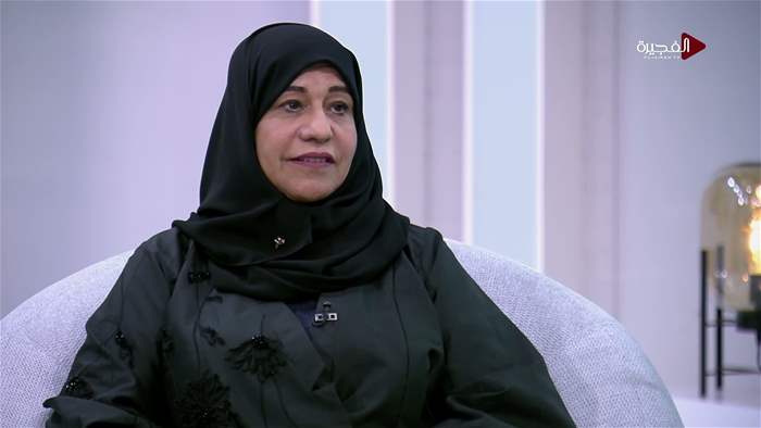 صباح الخير يا وطن