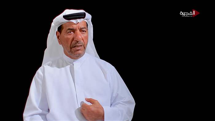 حكاية من أثر