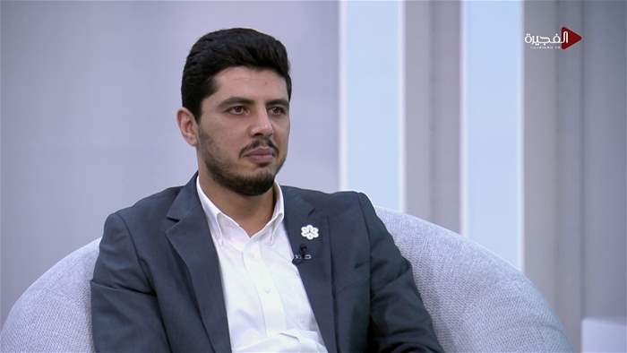 صباح الخير يا وطن